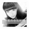 女子坠亡悬崖秋千不是意外是人祸